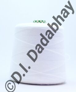 MIRAGE 4PLY 500G CONES - 001 WHITE