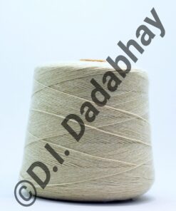 MIRAGE 4PLY 500G CONES - 025 BEIGE
