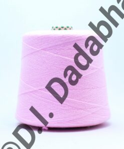 MIRAGE 4PLY 500G CONES - 042 SHELL PINK