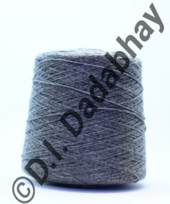 MIRAGE 4PLY 500G CONES - 051 SCHOOL GREY
