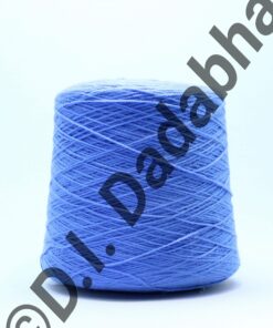 MIRAGE 4PLY 500G CONES - 058 SAXE BLUE