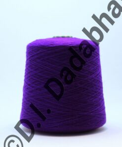 MIRAGE 4PLY 500G CONES - 060 PURPLE