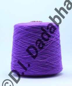 MIRAGE 4PLY 500G CONES - 064 VIOLET