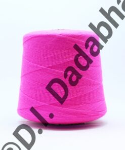 MIRAGE 4PLY 500G CONES - 146 CERISE