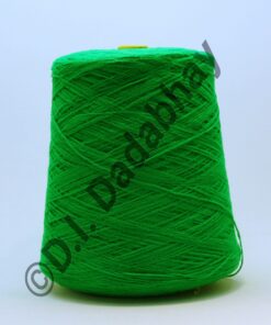 MIRAGE 4PLY 500G CONES - 149 TIGER LIME
