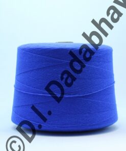 FIESTA SCHOOL KNIT 1KG CONES - 008 ROYAL