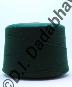 FIESTA SCHOOL KNIT 1KG CONES - 024 BOTTLE
