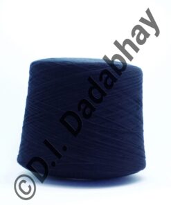 FIESTA SCHOOL KNIT 1KG CONES - 056 NAVY