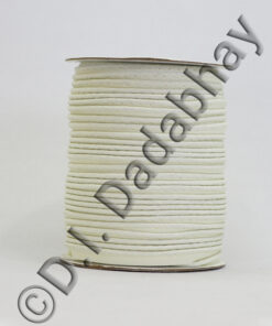 CORD PIPING - 2004 CREAM 1X60 METERS