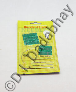 HABERDASHERY-HOUSEHOLD-REPAIR KIT-10 CARDS PER PACK